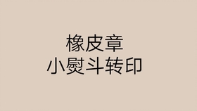57b9bc1c3efda033bde298337182fb54d2bf9449.jpg@280w_158h_1c_100q.jpg