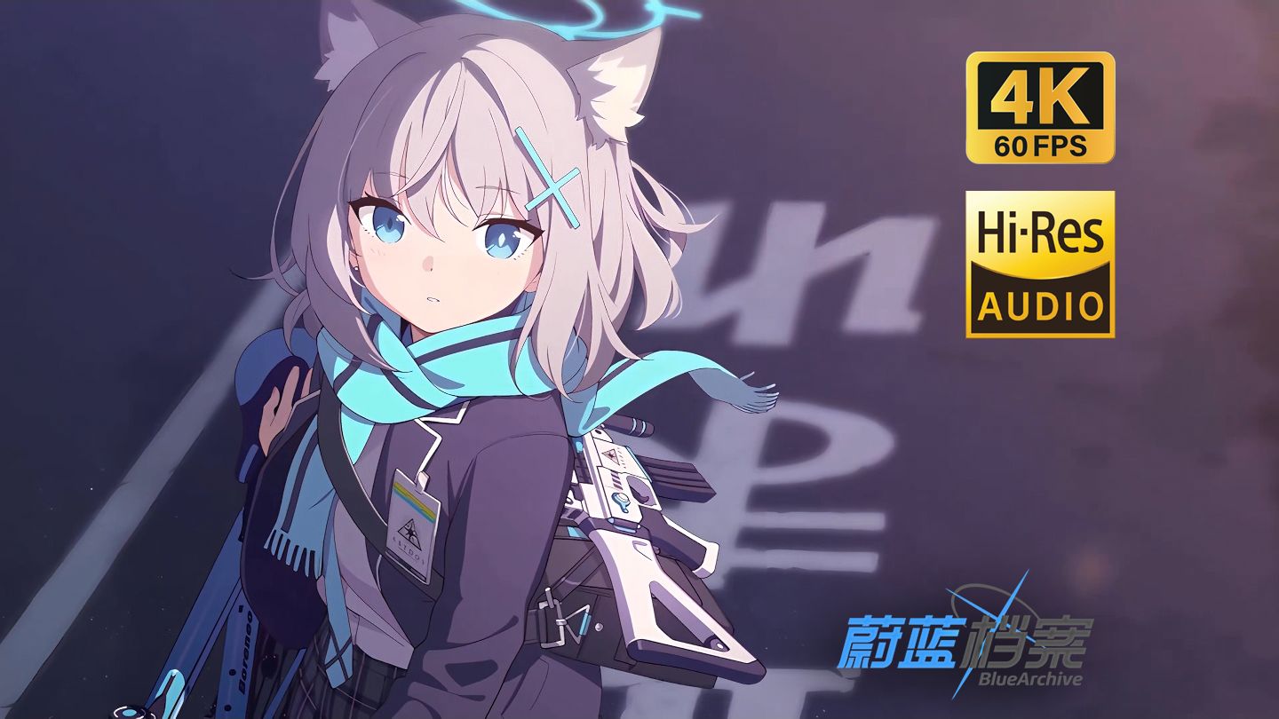 【4K Hi-Res 蔚蓝档案OST】一小时循环登录页小曲 Constant Moderato