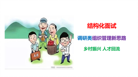 57be4f255395f1dab493f21c6b5a95234968b9dd.png@280w_158h_1c_100q.jpg