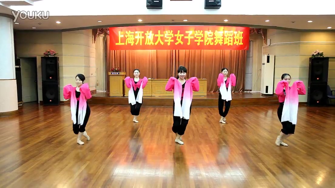 惊鸿舞 学生 上海开放大学 舞蹈_超清