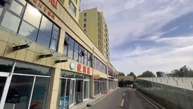 57c1cf87d66bd9bb93773e5ddd7b5cc307bd2c60.jpg@280w_158h_1c_100q.jpg