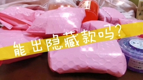 57c711165e091ef36e809e6caf9d0db96f562b80.jpg@280w_158h_1c_100q.jpg
