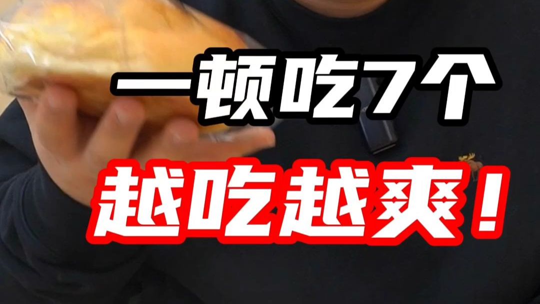 老板娘：过年才许的愿，没想到你真来了！