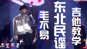 默前奏曲谱_何以笙箫默前奏钢琴谱(4)