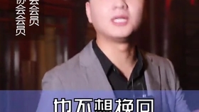 57cdd7234c5448a4612dc7c40f9c03568e7d9130.jpg@280w_158h_1c_100q.jpg