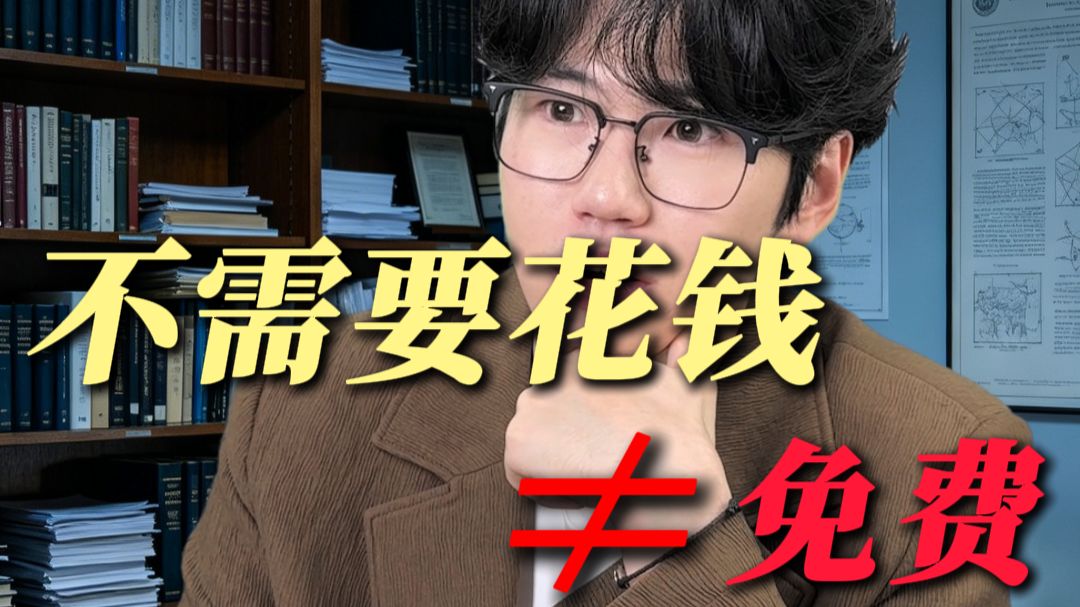 鹏鹏有个想法