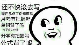 57d1b44c75d2d41cfc93526c1709e277438d4a08.jpg@280w_158h_1c_100q.jpg