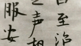 57d66408d2df4d0275f185ea998fafa8c50a4eb4.jpg@280w_158h_1c_100q.jpg