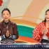 20230121 黃綺珊 希林娜依·高 採訪（CCTV13新聞直播間）