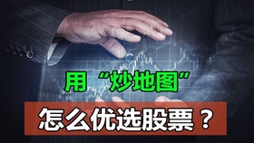 57db0e1231828a9c8d8d79e0cba4d5668d2d530d.jpg@280w_158h_1c_100q.jpg
