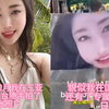 欧美虚拟偶像竟是中国模特?视频播放52亿次本人震惊:是我的自拍照