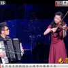 文薇&王铮亮 - 匈牙利舞曲第5号「光荣绽放 十大青年小提琴演奏家音乐会