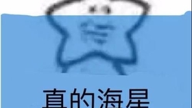 57e3093bf8c686597b9b57e31313db91e82745bf.jpg@280w_158h_1c_100q.jpg
