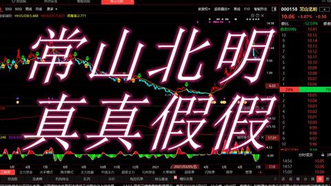 57eb48911f167f9b51314e753cdb4ce6f59d5ff5.jpg@480w_270h_1c
