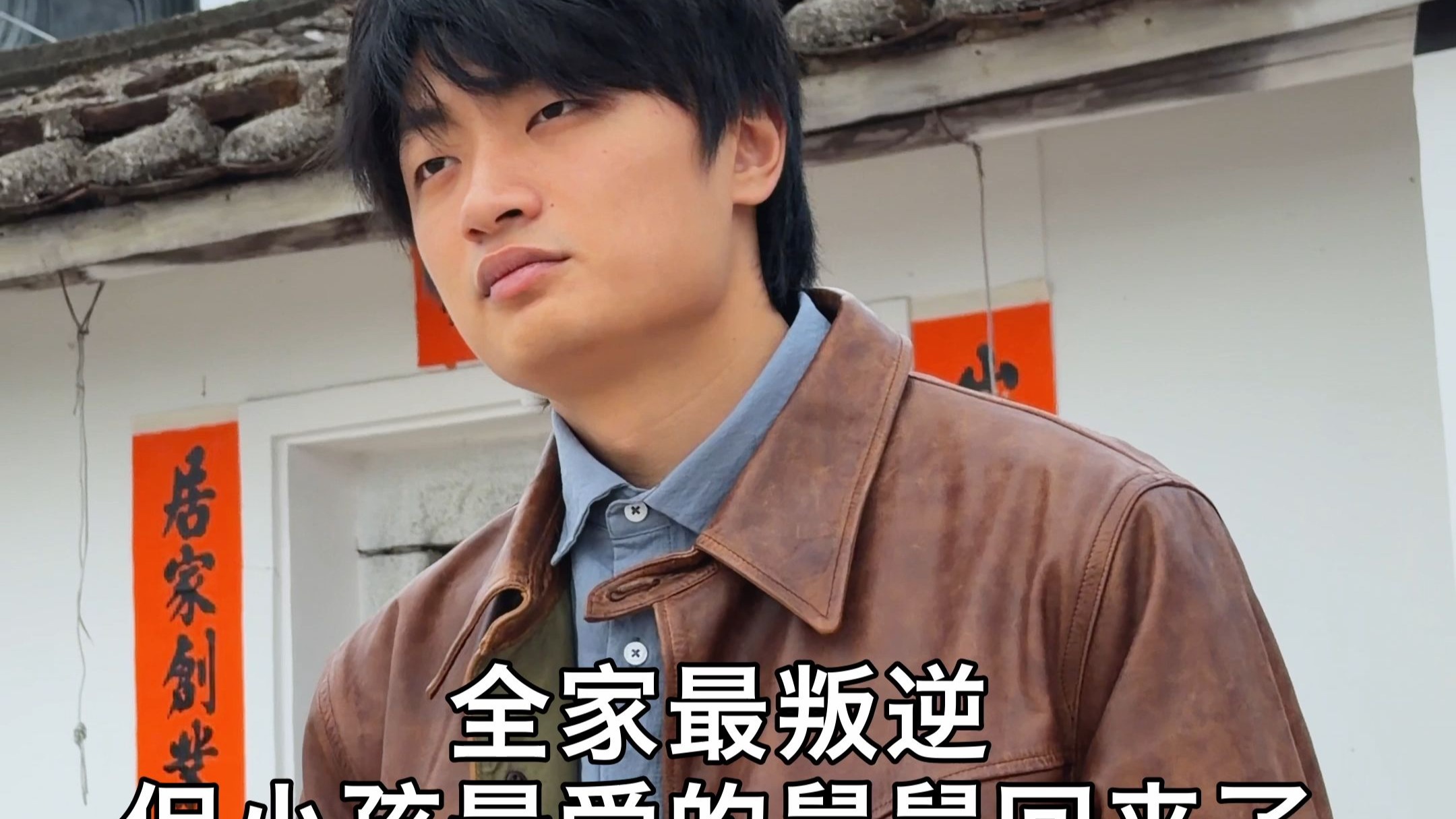 忧郁