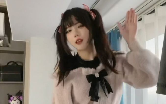 It's okay. It's just a little bit of a read.