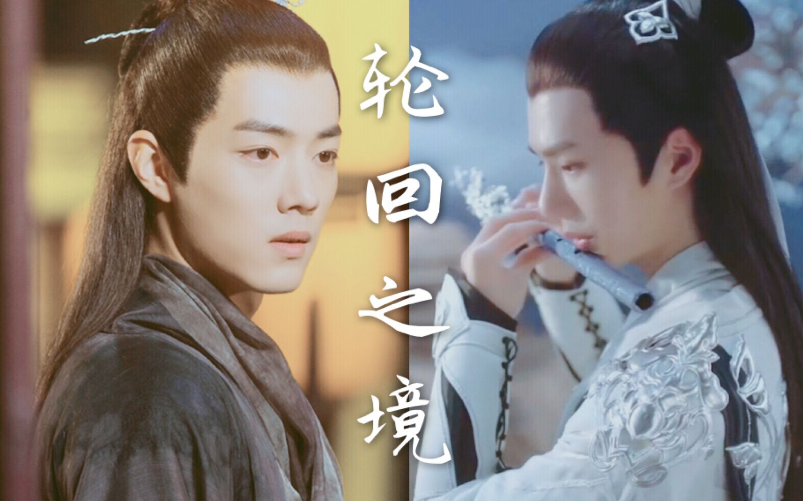 感觉王一博很黏肖战