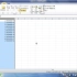 在Excel2010中设置上标、下标或删除线
