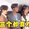 夭丰 #小夭为丰隆的阳光大男孩操碎了心  哈哈 #杨紫 王弘毅 长相思