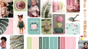 服装染料配方 5802445d061aa60f4c004f09587b3bb1f16fbfd8.jpg@280w_158h_1c_100q.jpg