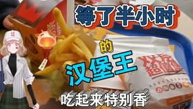 580bf29e1a7da69db3552a5cefa25d1c2ae86c2d.jpg@280w_158h_1c_100q.jpg