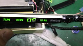 580cb6ceb26c16552e5de4afa40a24dc8cbfab3a.png@280w_158h_1c_100q.jpg