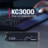 金士顿KC3000试用报告：自带散热装甲的SSD！PS5的提速核心