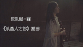 5816bb7a613a63fa96c2440cc3be92b58a82b72b.jpg@280w_158h_1c_100q.jpg