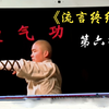 一口气看完，流言终结者，第六季