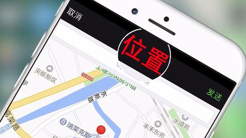 啥时候开始微信支付的 581955a2280eff50d04ec809cd9ee62792dfb14a.jpg@480w_270h_1c