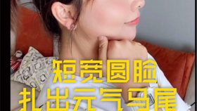 581c4c0a90dfe218ff840bca96b2de6298cefa57.jpg@280w_158h_1c_100q.jpg