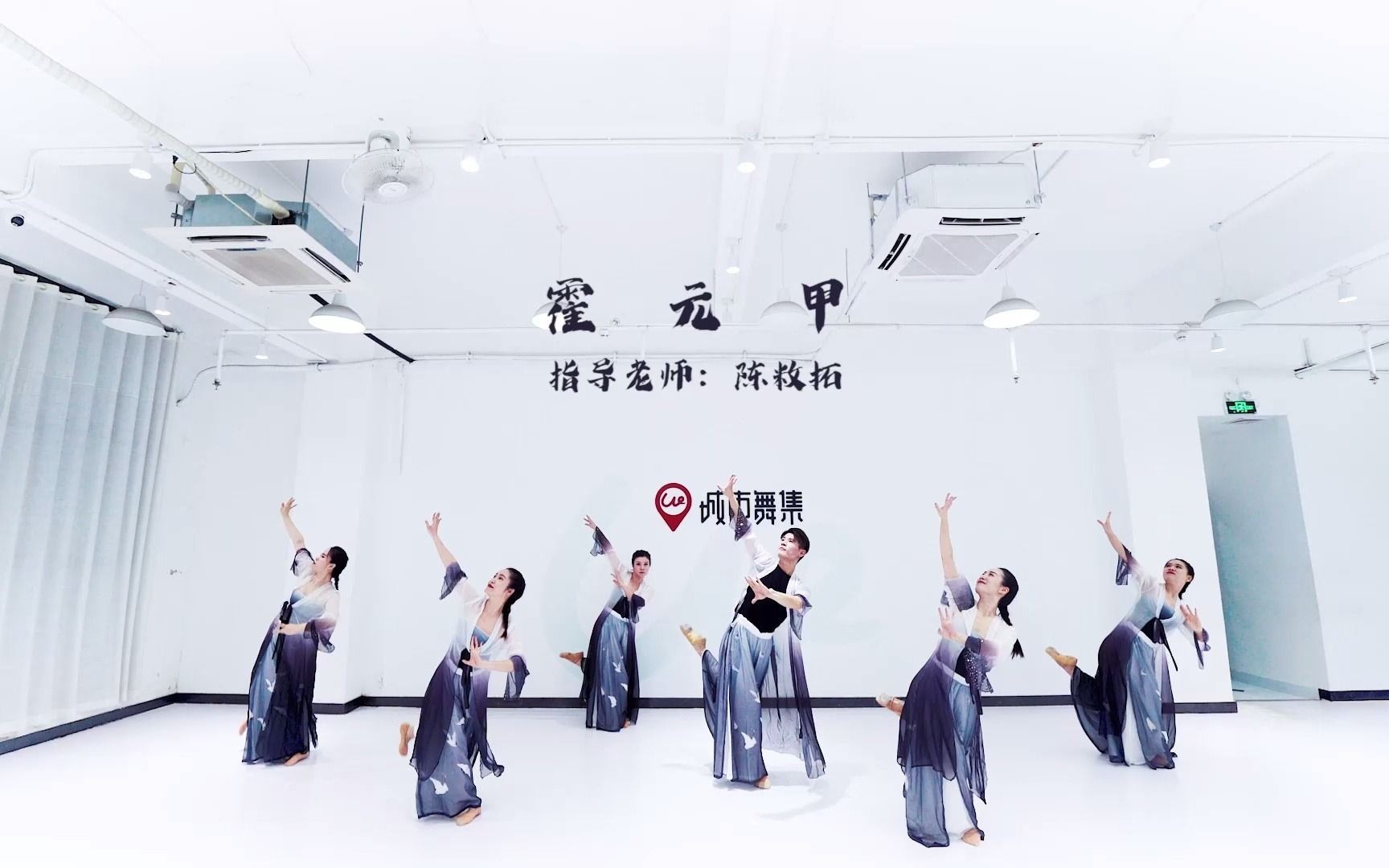 【城市舞集】好飒的中国舞《霍元甲》，看了只想点赞！