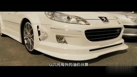 什么是禁摩令 582fb7d6e0189f6198ada4fdafe6f71e5a1c122b.jpg@280w_158h_1c_100q.jpg