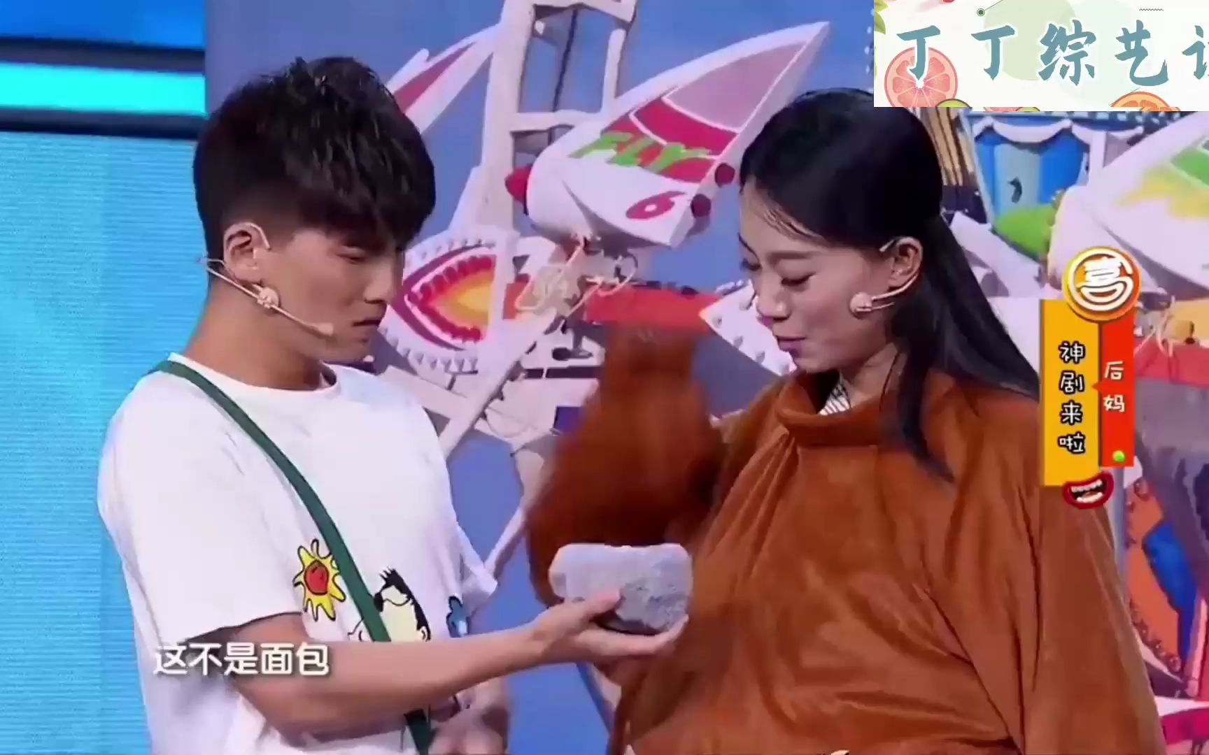 贾玲到底有多搞笑,巨星萨斐斐登场逼疯众人,和张小斐