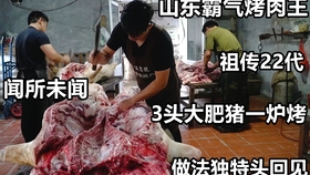 58324dbe5102c12ef4b500993c7d4becf42de921.jpg@280w_158h_1c_100q.jpg