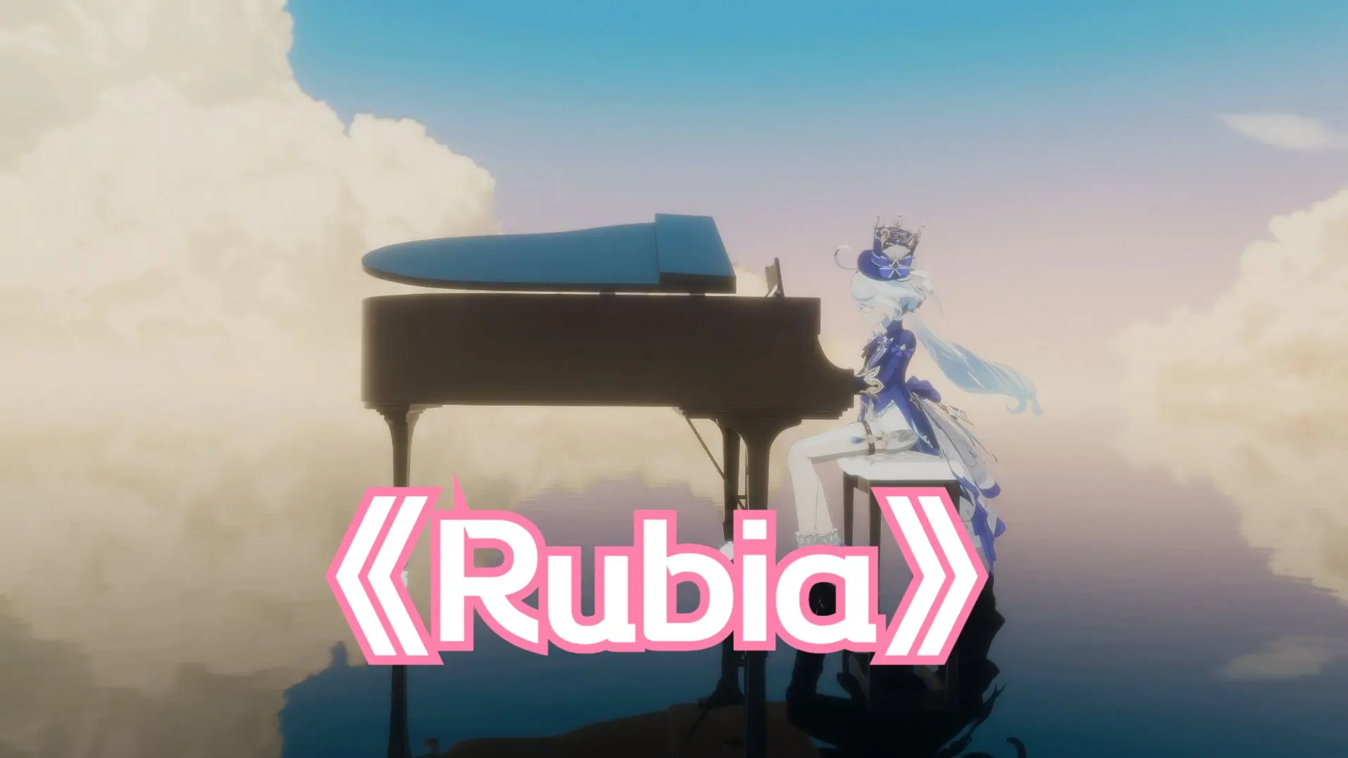 【芙芙钢琴】唯美弹奏《rubia》