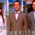 李克勤Hacken《开学礼》1080p 高清修复 MV   TVB电视剧《青出于蓝》主题曲