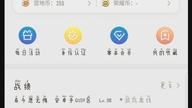 免费送礼物的直播间 583e25a4afcbeb9c60b028042f1f976c23d68444.jpg@280w_158h_1c_100q.jpg