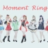 【安♪】Moment Ring ♫ 一人九役同框 LoveLive! Final Live 纪念