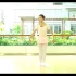 东方舞辅助训练 陈琳优雅形体芭蕾（一）