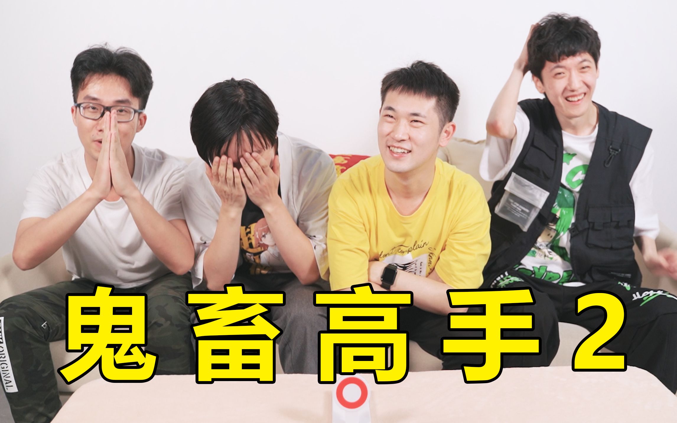 鬼畜区竟然没人看过白鼠鬼畜？爱上学习讲的是啥？【鬼畜高手02】哔哩哔哩bilibili 