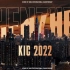 2022王者世冠KIC总决赛城市预热篇