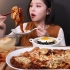 【Eat with Boki 中字】文福姬 云芝士炖鸡+鸡蛋饭还有泡菜和奶酪  真实声音