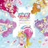 【Tropical-Rouge！光之美少女』OST１Precure・Tropical・Sound!!
