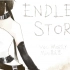 【Morry】Endless story ～无休止的故事～