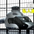 盘点全球十大最佳私人直升机，科技感十足，单台售价超亿元！