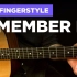 【Song Notes】Remember Me（寻梦环游记）简易吉他教学 英语生肉