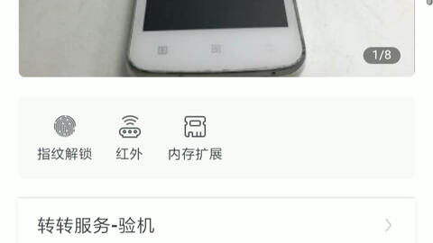 5857f32f0c8027225d8db0c8a8469e6e0aba1f0c.jpg@480w_270h_1c