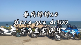 5859063b2c41a54bc992f5a7091b93fe4ca1122a.jpg@280w_158h_1c_100q.jpg