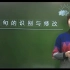 初中语文 硬核课程
